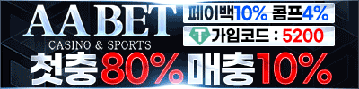 배너
