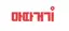 마따거기