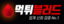 먹튀블러드